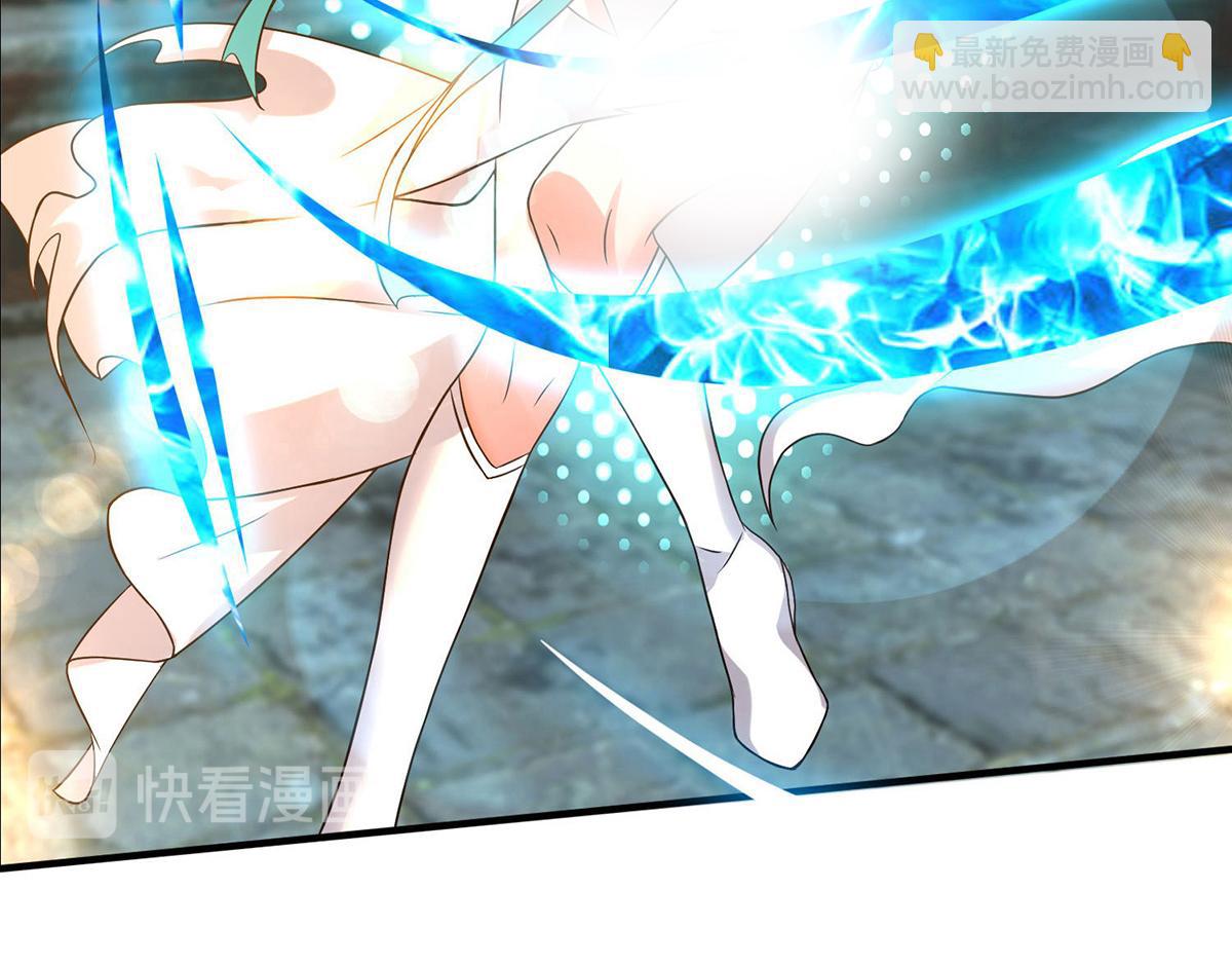 九霄帝神 - 第44話 我的徒弟只能我來！(1/2) - 8