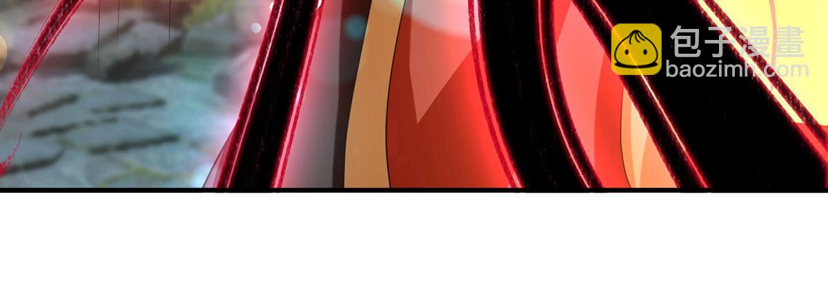 九霄帝神 - 第44話 我的徒弟只能我來！(1/2) - 6