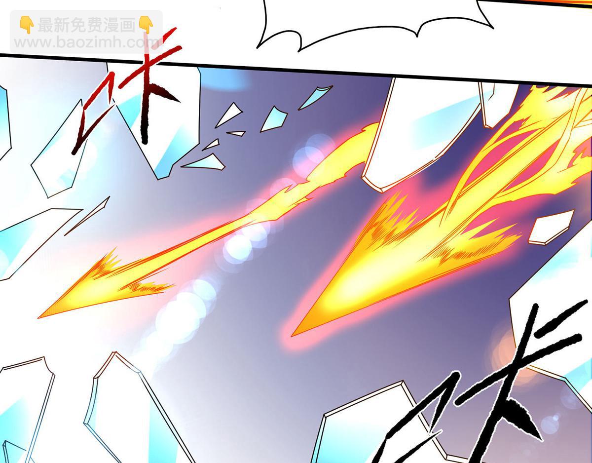 九霄帝神 - 第44話 我的徒弟只能我來！(2/2) - 2