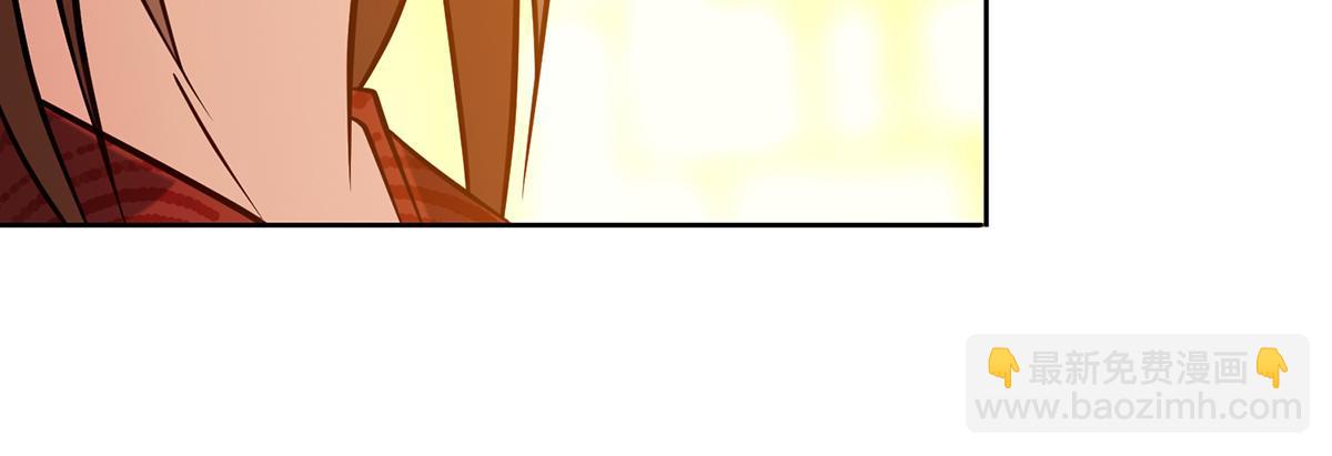 九霄帝神 - 第5話 爐內生花！(2/4) - 1