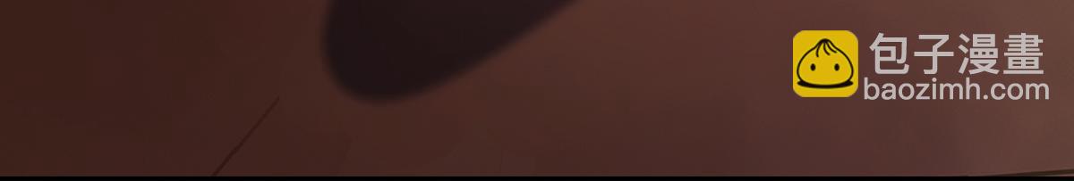 九霄帝神 - 第5話 爐內生花！(2/4) - 3