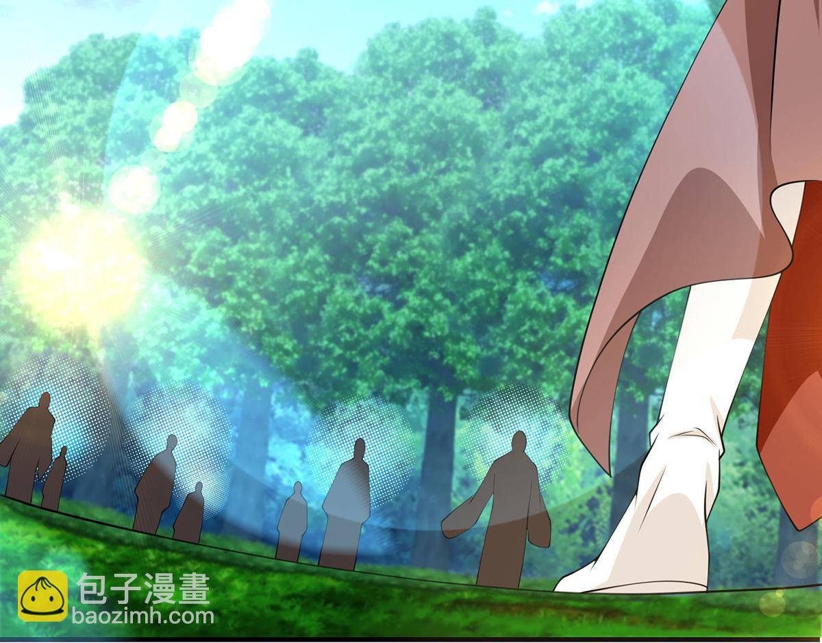 九霄帝神 - 第52話 閉嘴，別嗶嗶(2/2) - 3