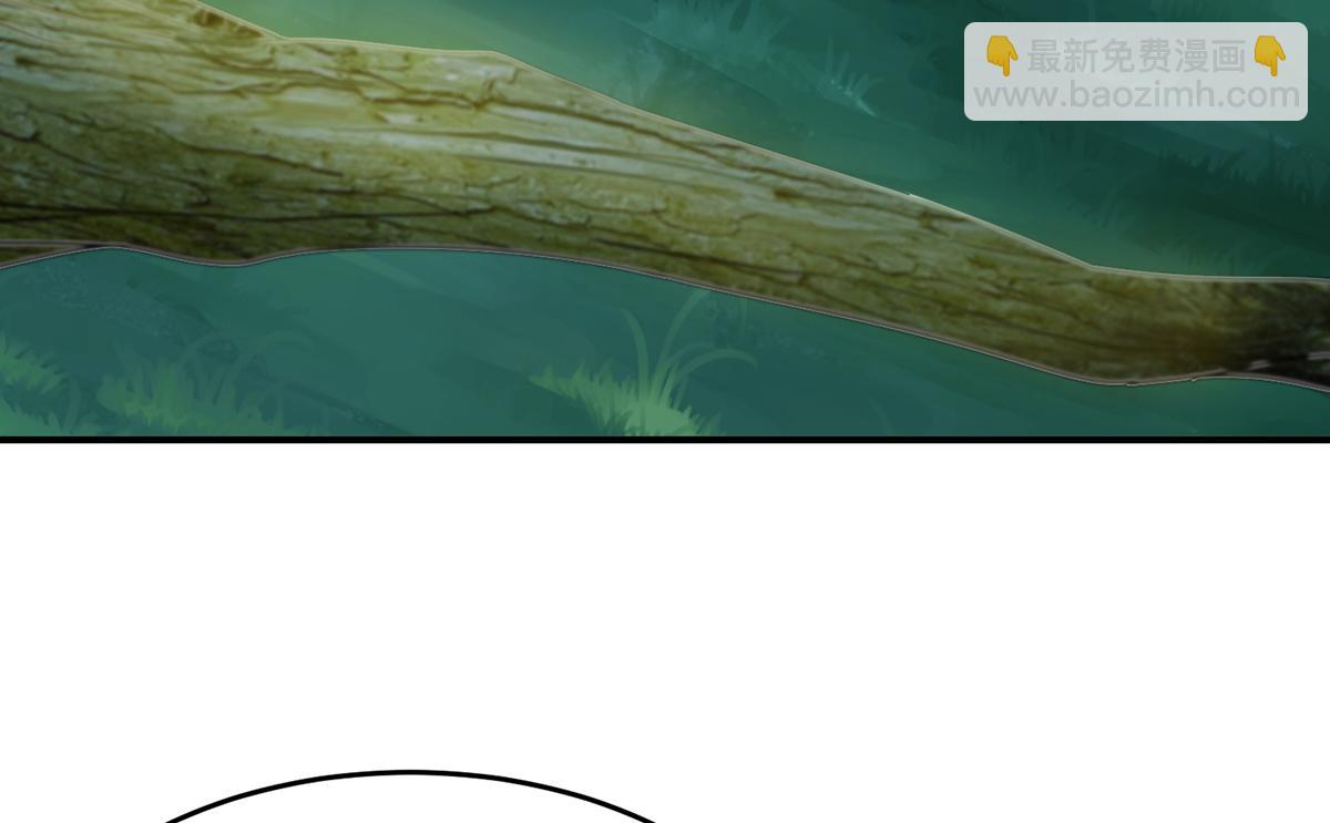 九霄帝神 - 第56話 兄弟你抖什麼？(2/3) - 6