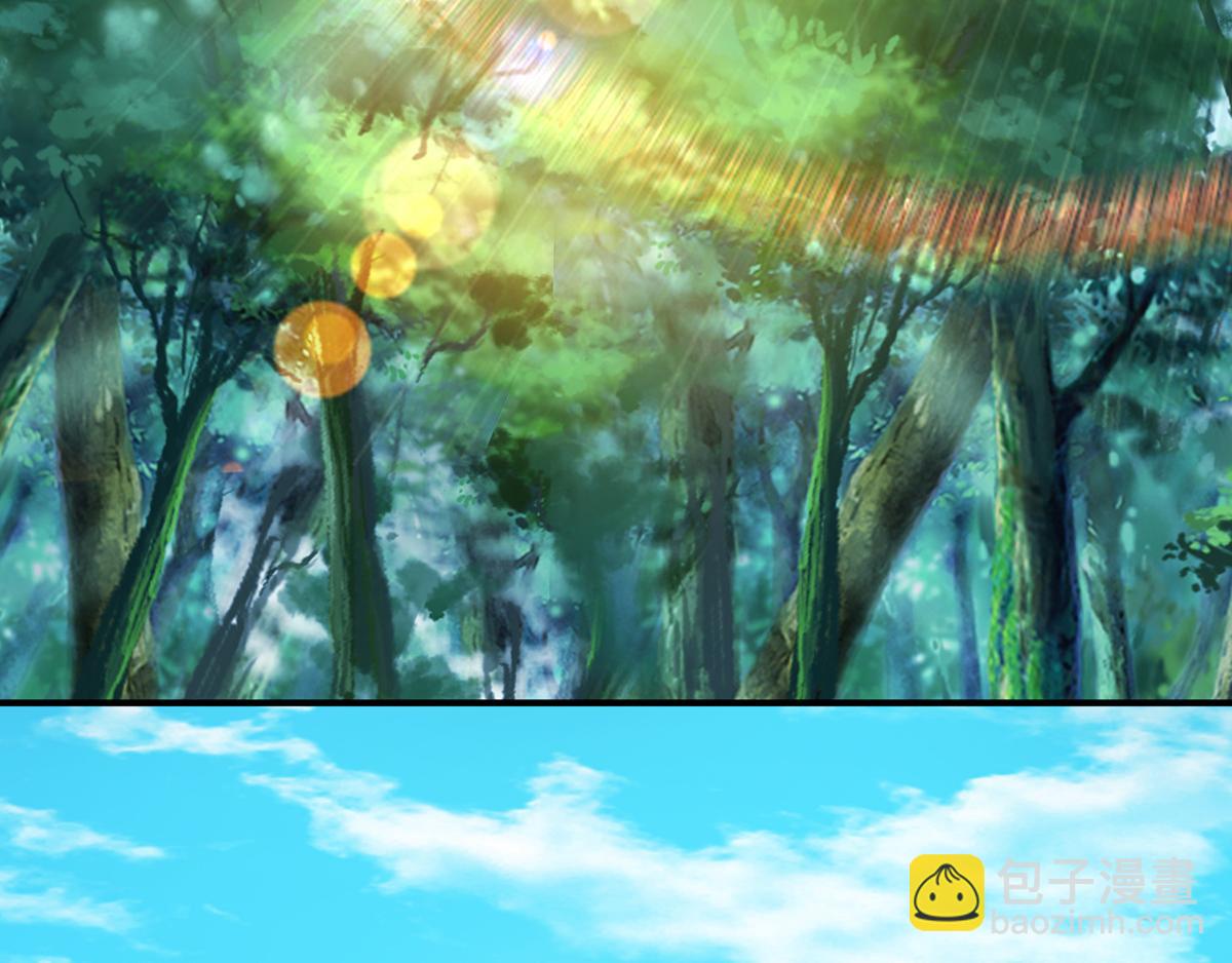 九霄帝神 - 第56話 兄弟你抖什麼？(2/3) - 8