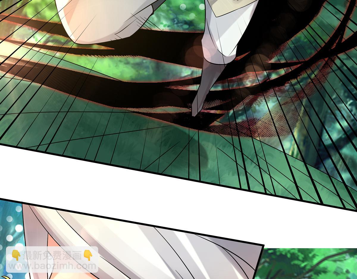 九霄帝神 - 第56話 兄弟你抖什麼？(2/3) - 8