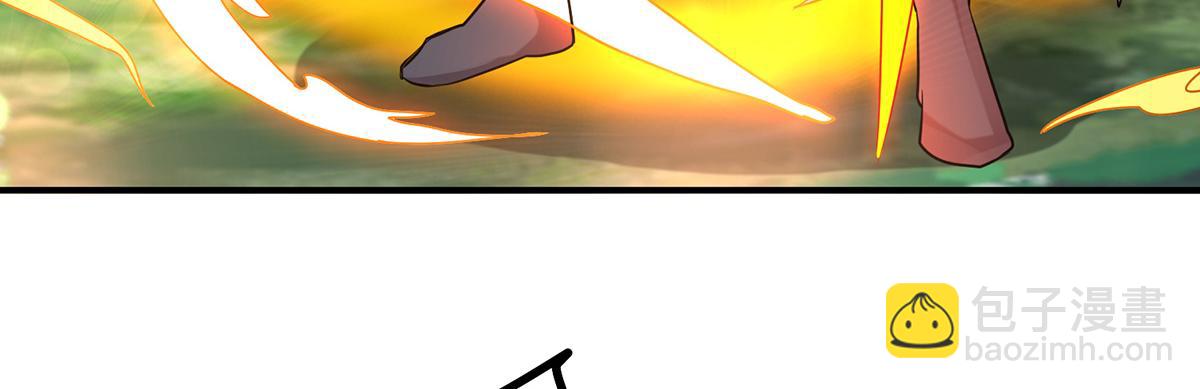 九霄帝神 - 第56話 兄弟你抖什麼？(2/3) - 4