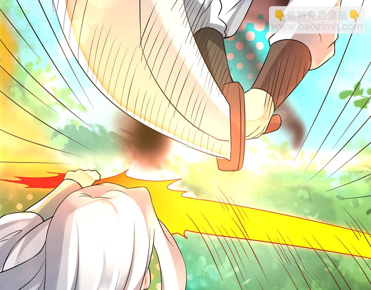 九霄帝神 - 第56話 兄弟你抖什麼？(2/3) - 6