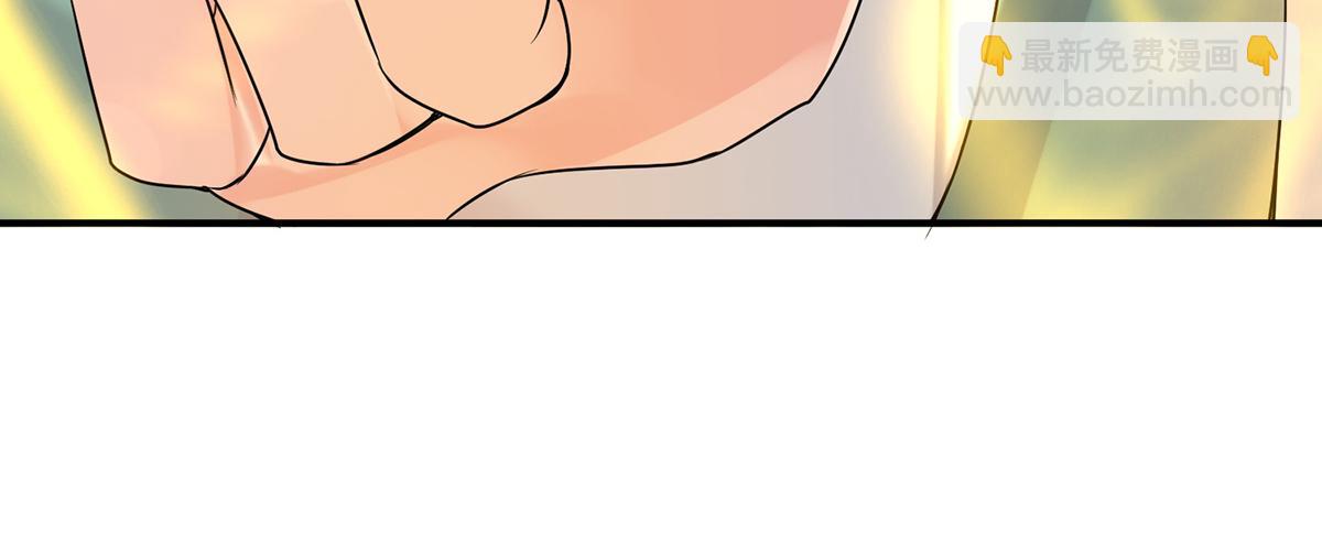 九霄帝神 - 第56話 兄弟你抖什麼？(2/3) - 2