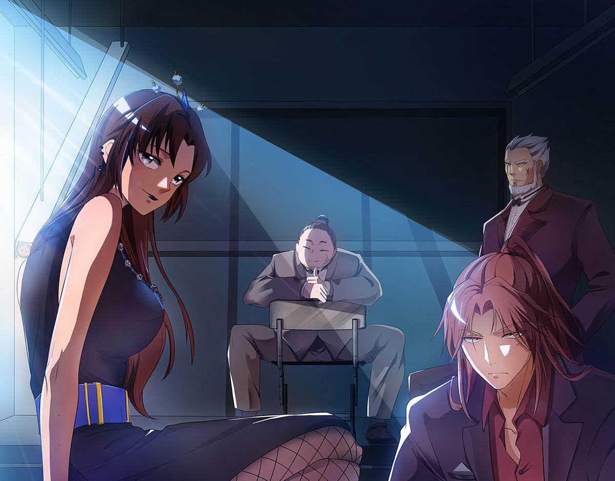 九霄帝神 - 第60話 小弟弟娶我呀？(1/3) - 1