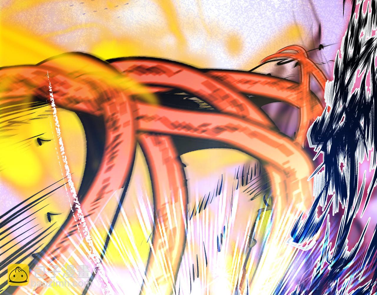 九霄帝神 - 第64話 接近秘密？！(1/2) - 3