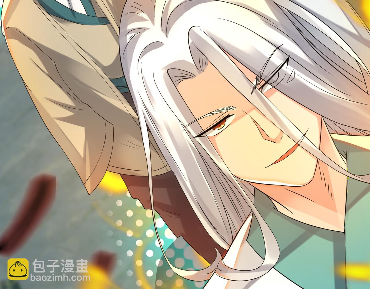 九霄帝神 - 第64話 接近秘密？！(1/2) - 6