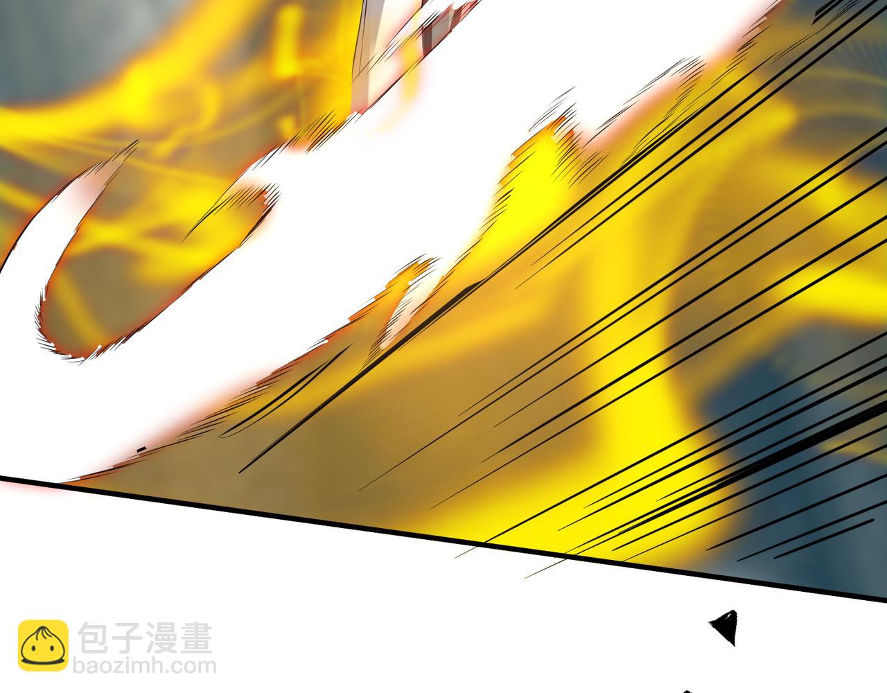 九霄帝神 - 第64話 接近秘密？！(2/2) - 5