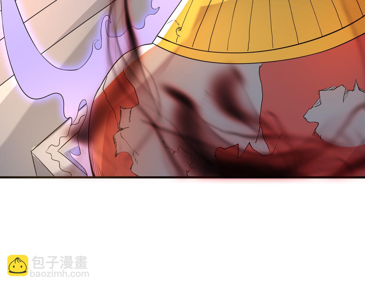 九霄帝神 - 第64話 接近秘密？！(2/2) - 2