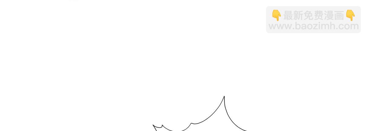 九霄帝神 - 第66話 我只會兩種職業？(3/3) - 6