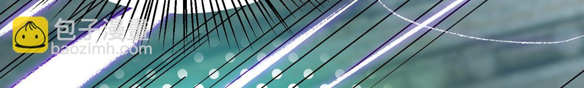 九霄帝神 - 第66話 我只會兩種職業？(3/3) - 3