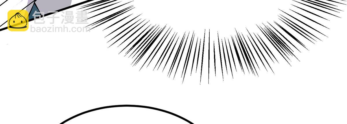 九霄帝神 - 第66話 我只會兩種職業？(3/3) - 6