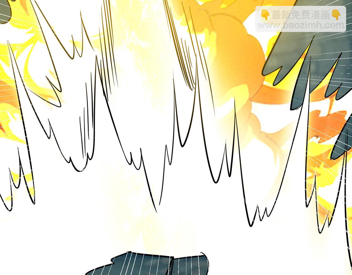 九霄帝神 - 第66話 我只會兩種職業？(2/3) - 6