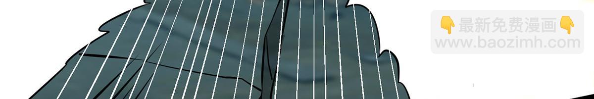 九霄帝神 - 第66話 我只會兩種職業？(2/3) - 7