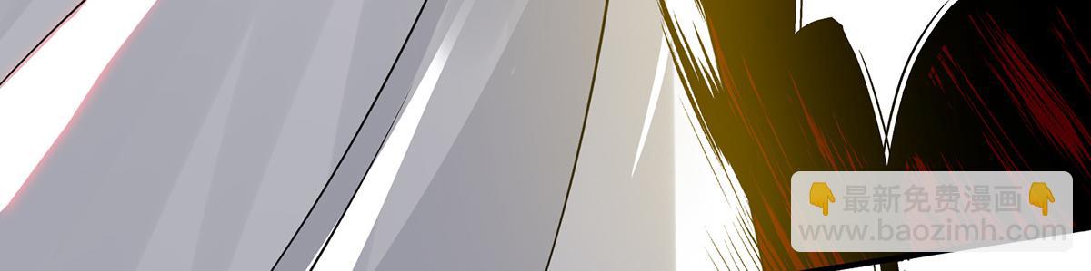 九霄帝神 - 第66話 我只會兩種職業？(2/3) - 2