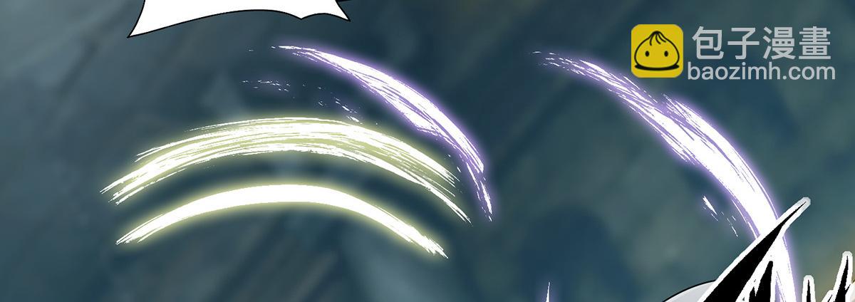 九霄帝神 - 第66話 我只會兩種職業？(2/3) - 8