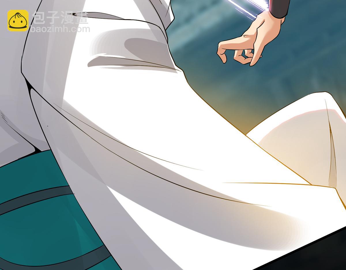 九霄帝神 - 第66話 我只會兩種職業？(2/3) - 3