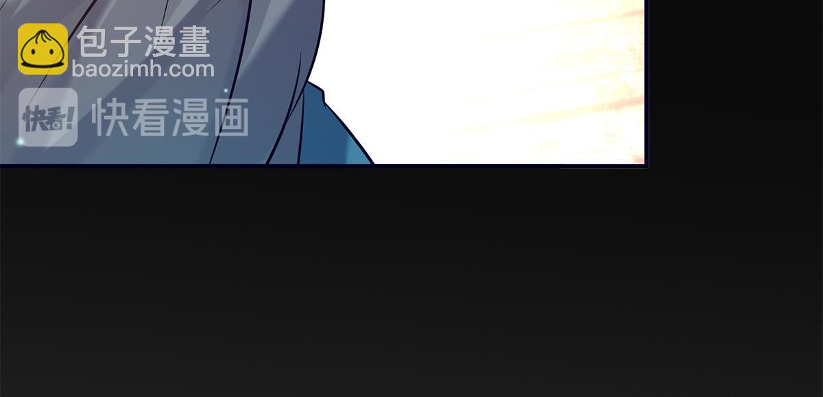 九霄帝神 - 第7話 拐走丹閣(1/2) - 4