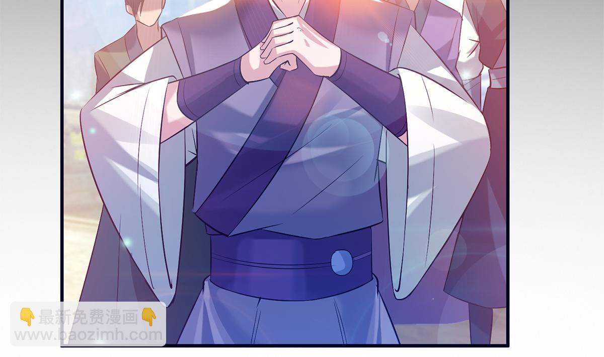 九霄帝神 - 第7話 拐走丹閣(1/2) - 5