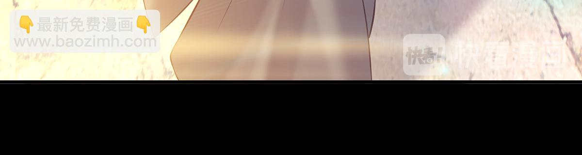 九霄帝神 - 第7話 拐走丹閣(1/2) - 8