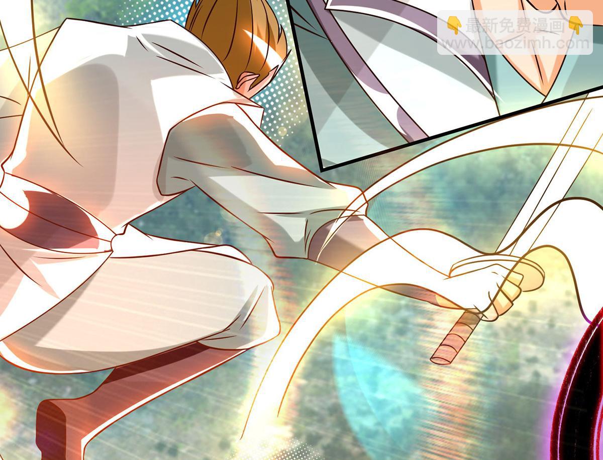 九霄帝神 - 第68話 大象有形！(1/3) - 5