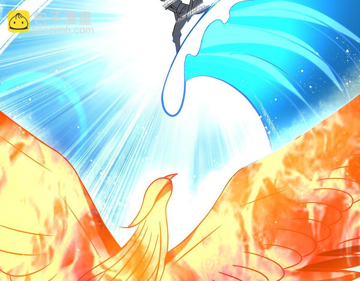 九霄帝神 - 第68話 大象有形！(1/3) - 5