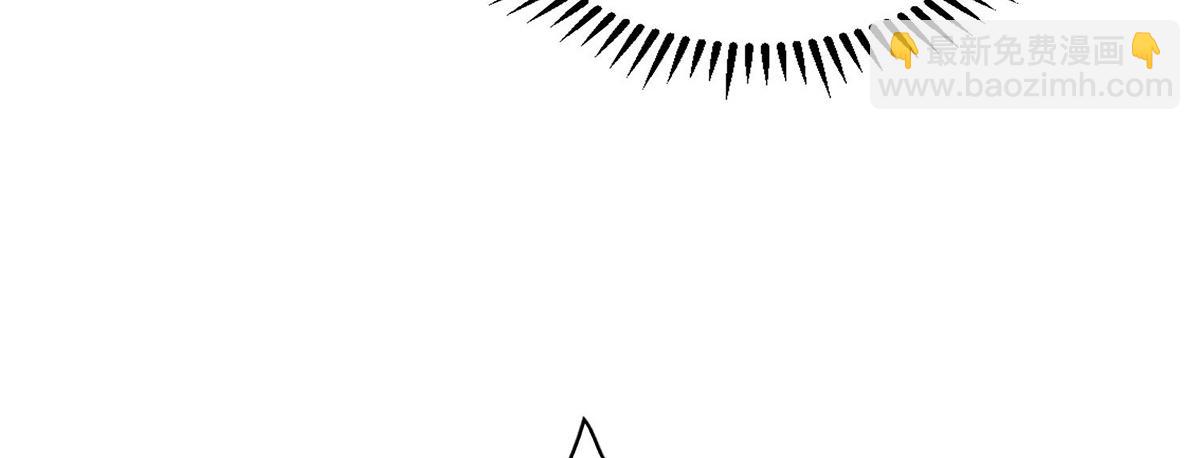 九霄帝神 - 第68話 大象有形！(2/3) - 5