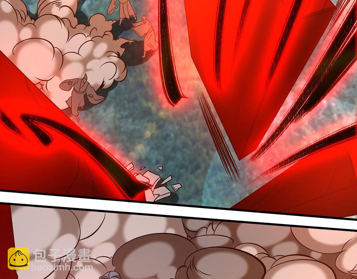 九霄帝神 - 第68話 大象有形！(2/3) - 4