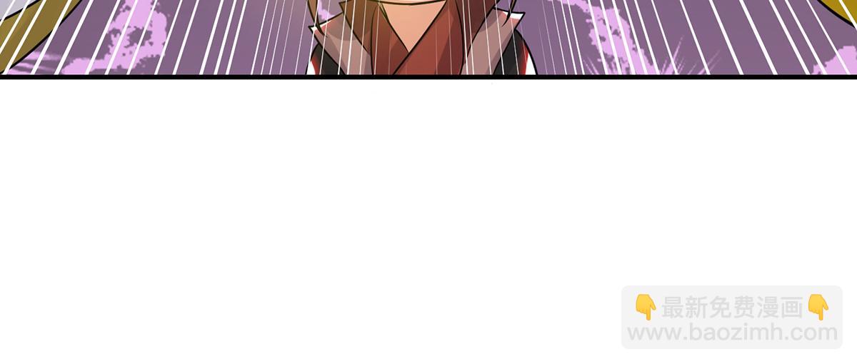 九霄帝神 - 第70話 師傅選一個吧？(3/3) - 5