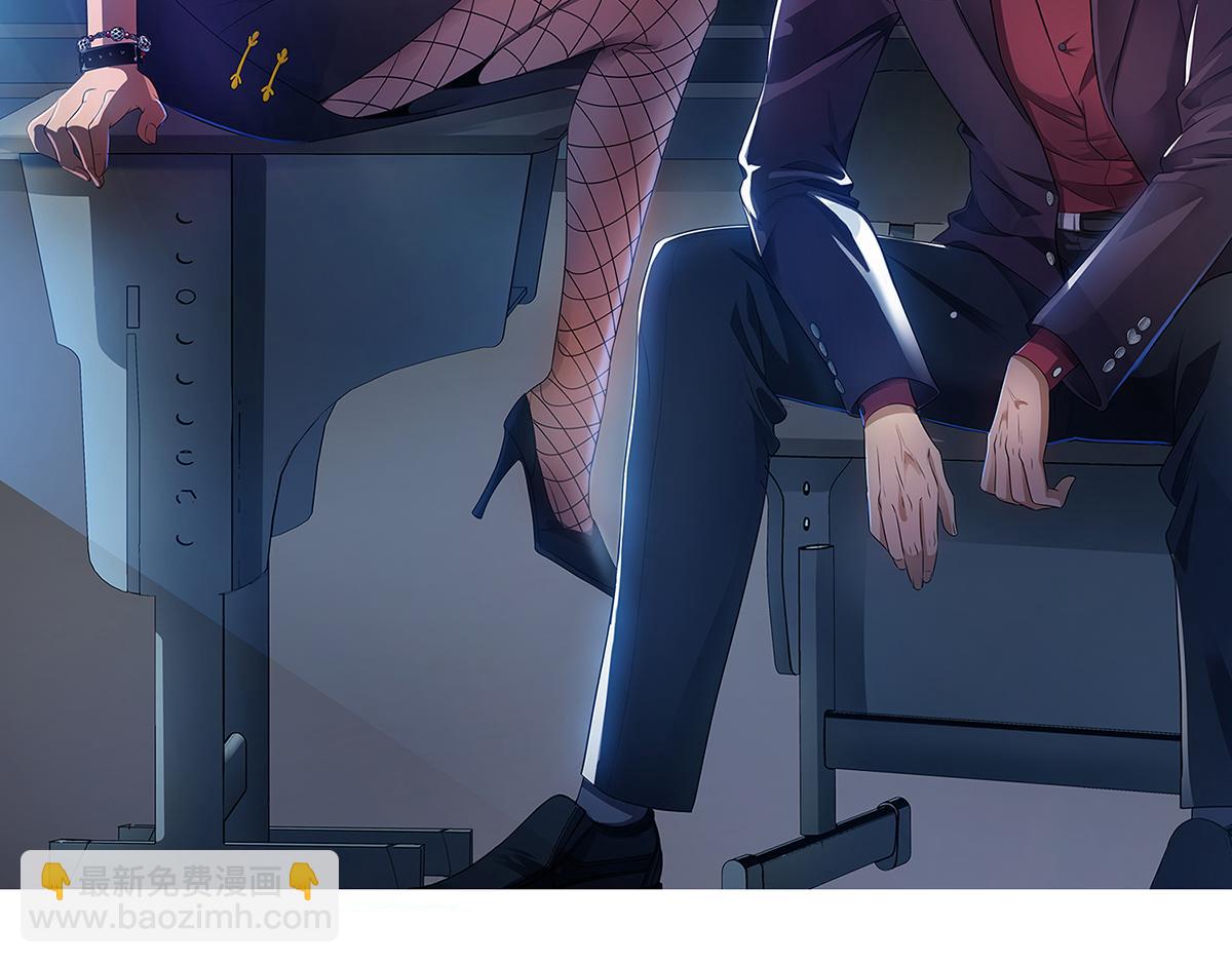 九霄帝神 - 第70話 師傅選一個吧？(1/3) - 2