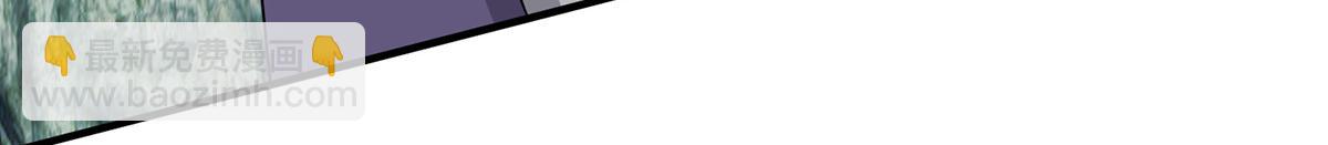 九霄帝神 - 第70話 師傅選一個吧？(2/3) - 3