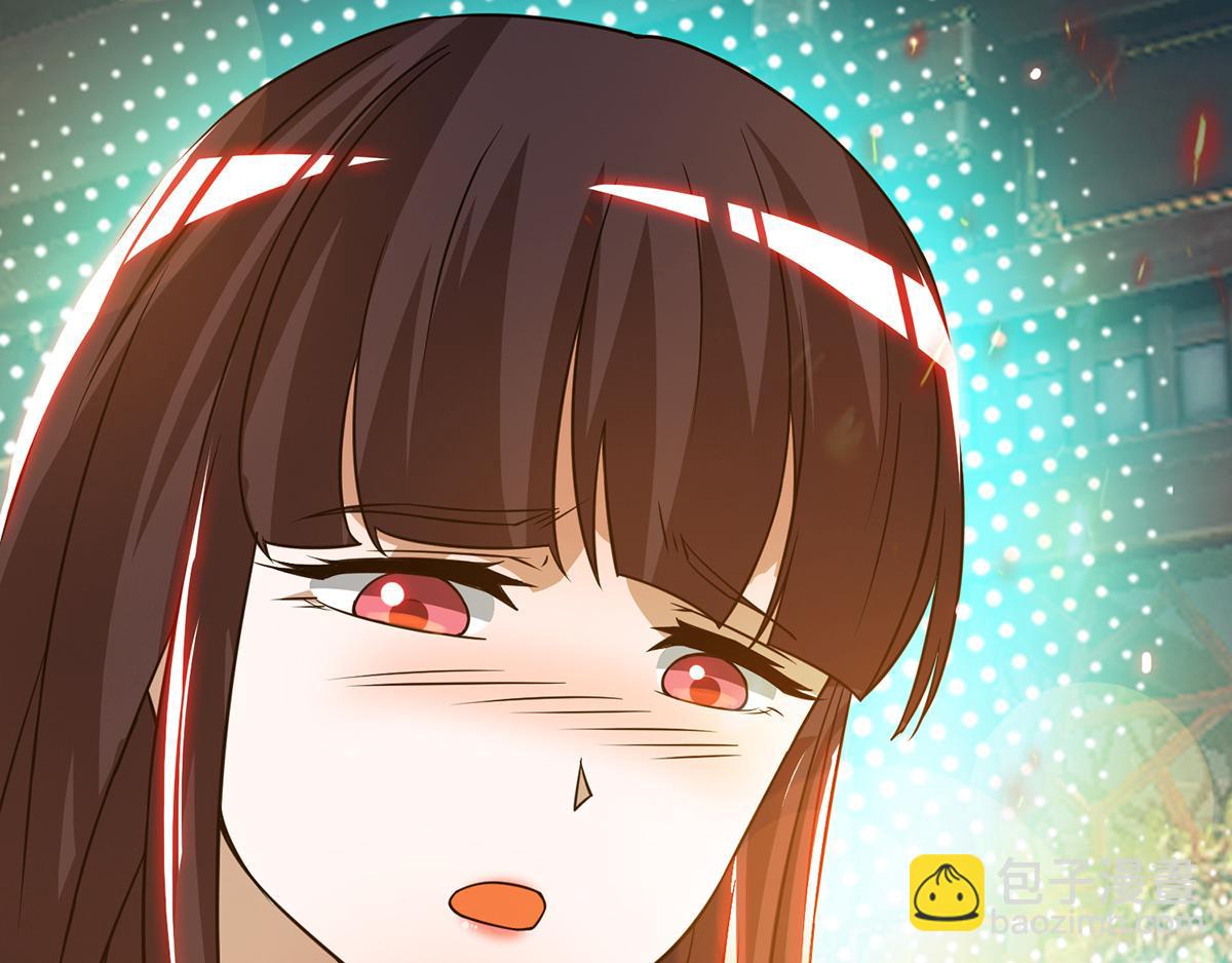 九霄帝神 - 第70話 師傅選一個吧？(2/3) - 7