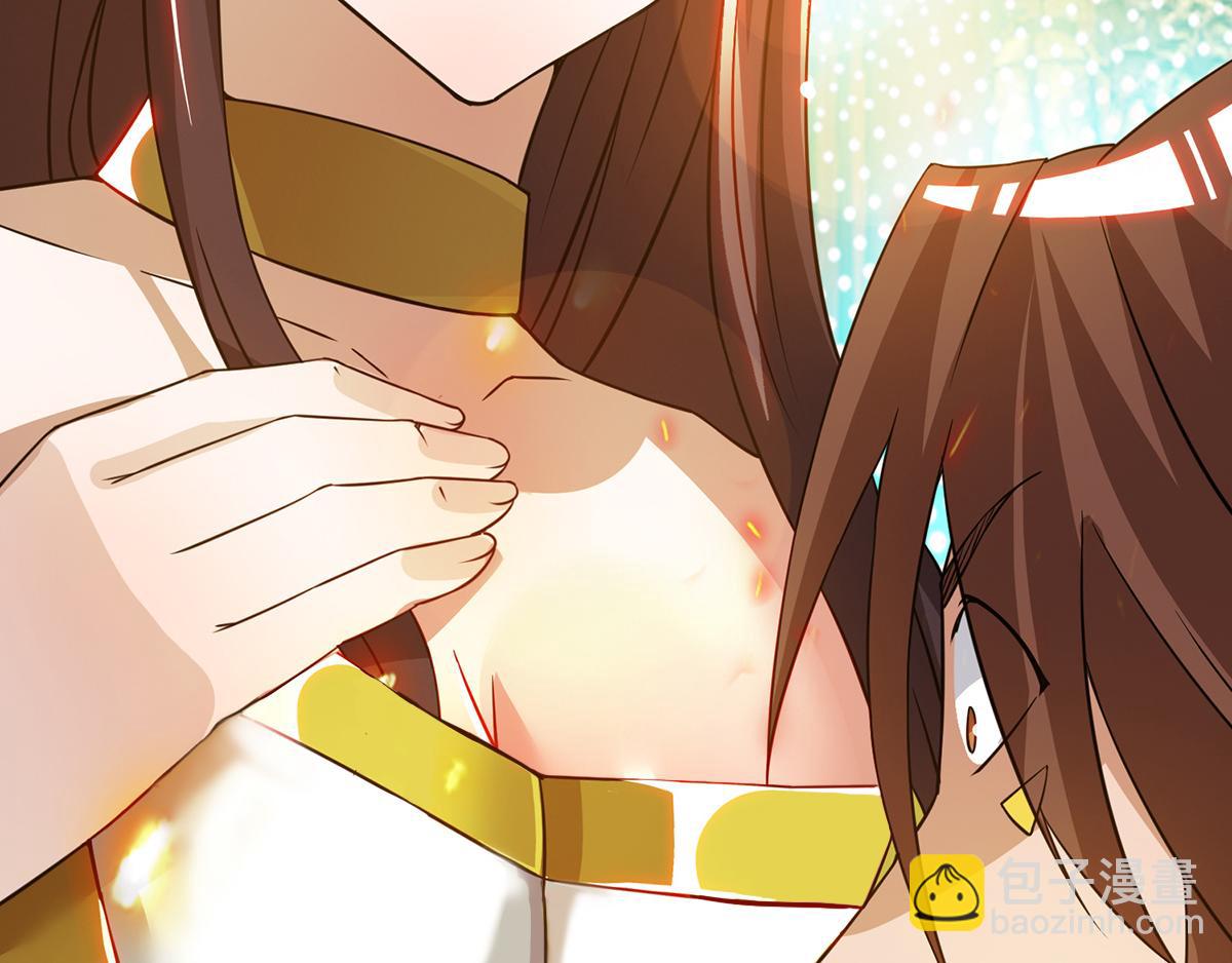 九霄帝神 - 第70話 師傅選一個吧？(2/3) - 8