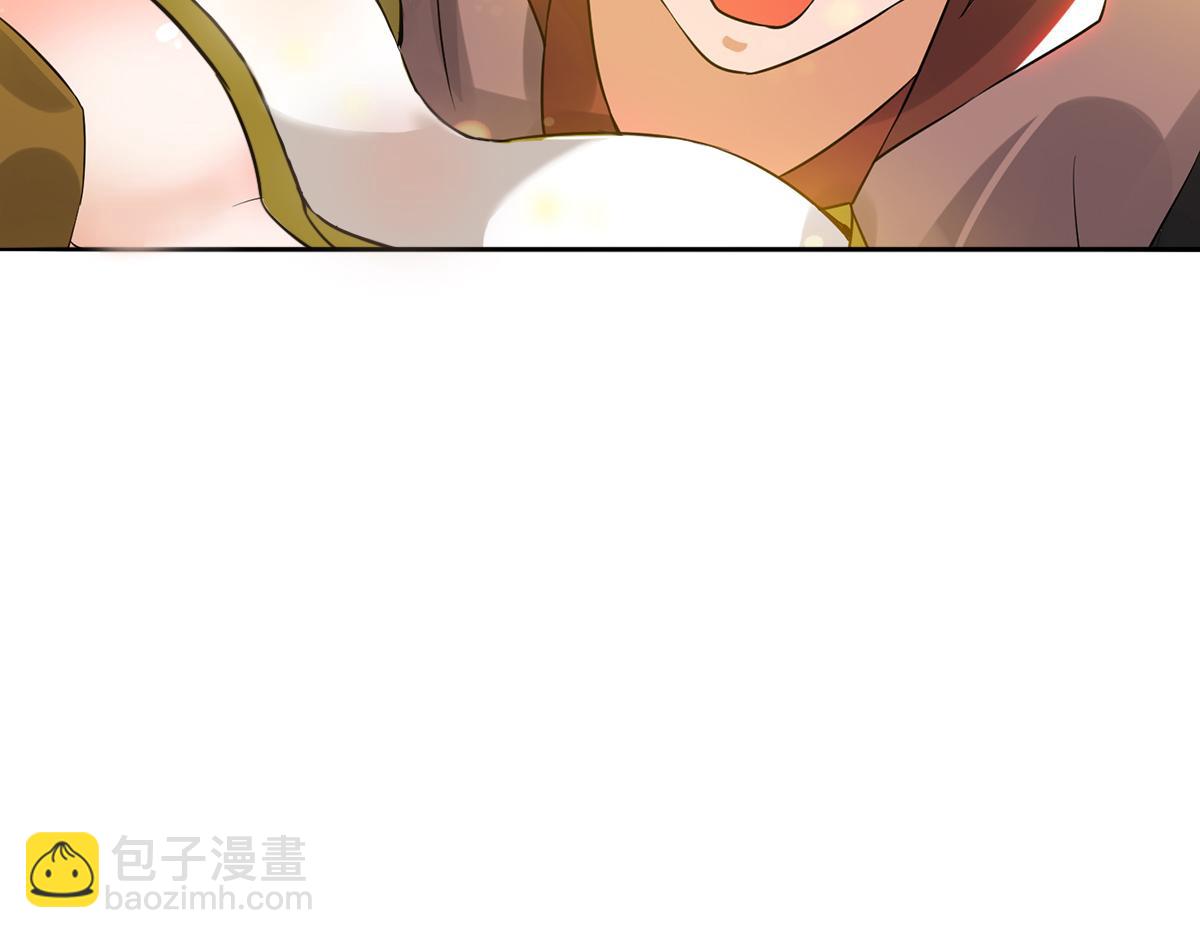 九霄帝神 - 第70話 師傅選一個吧？(2/3) - 3