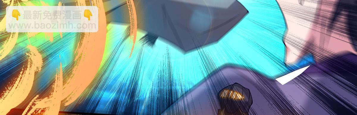 九霄帝神 - 第8話 封靈印！(1/3) - 7