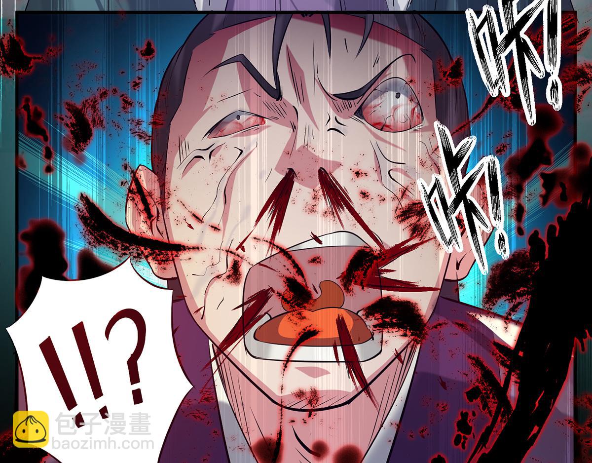 九霄帝神 - 第8話 封靈印！(2/3) - 5