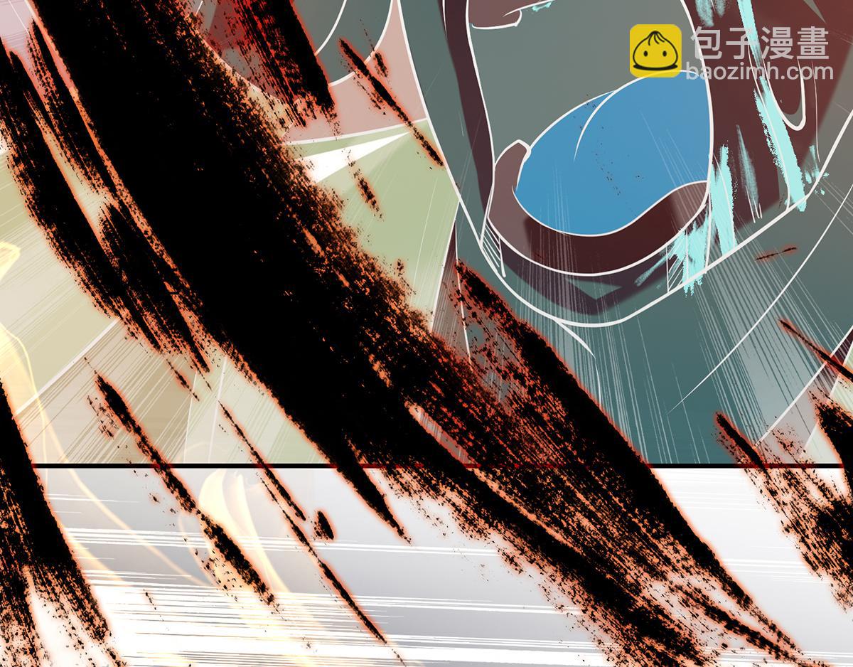 九霄帝神 - 第8話 封靈印！(2/3) - 4