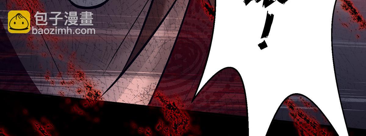 九霄帝神 - 第8話 封靈印！(2/3) - 8