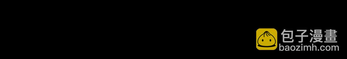 九霄帝神 - 第8話 封靈印！(2/3) - 5