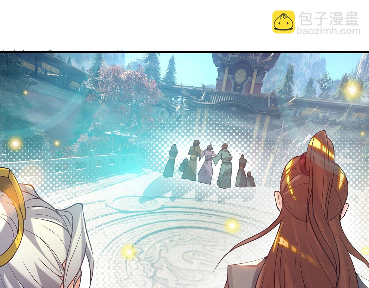 九霄帝神 - 第8話 封靈印！(2/3) - 6