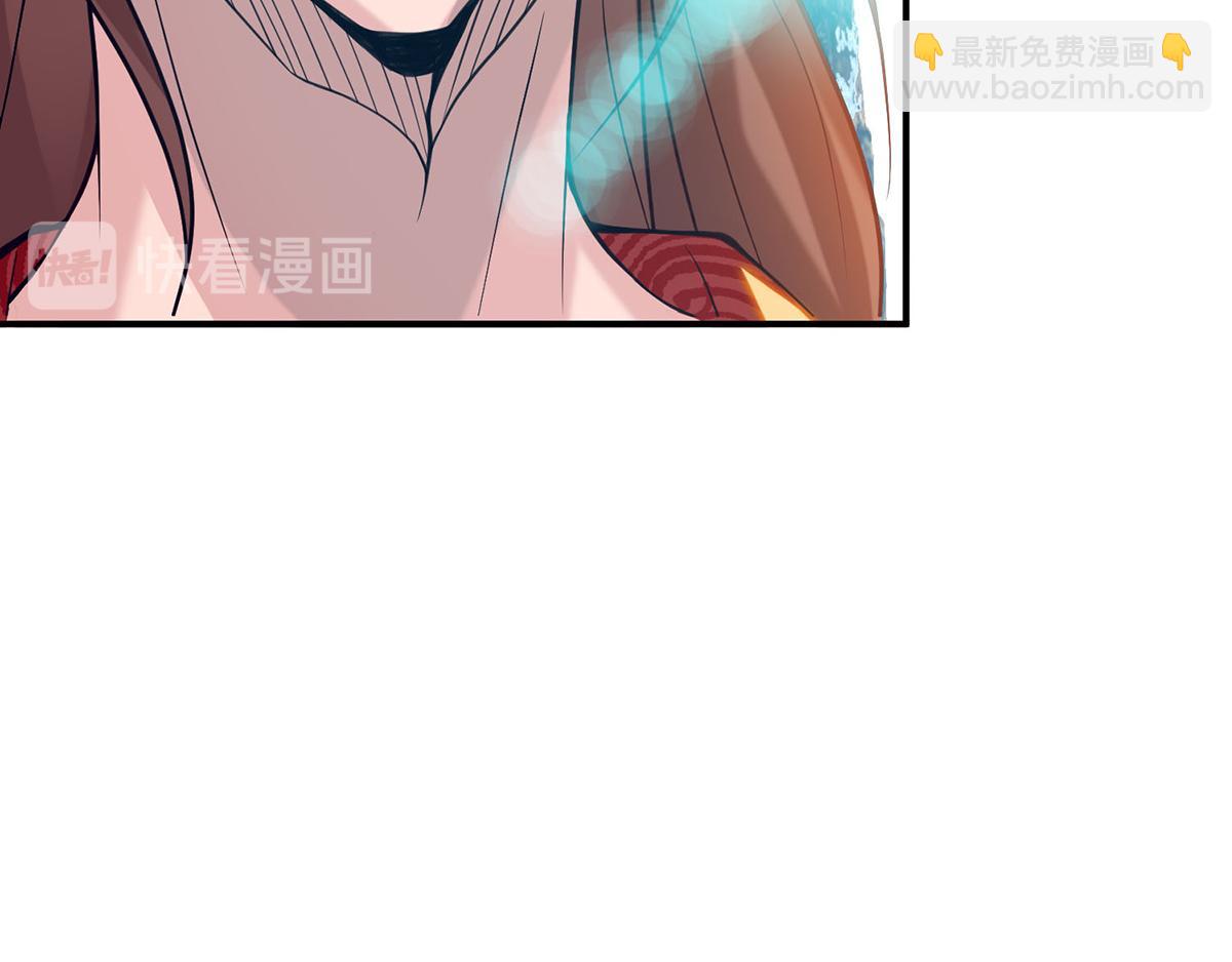 九霄帝神 - 第8話 封靈印！(2/3) - 6