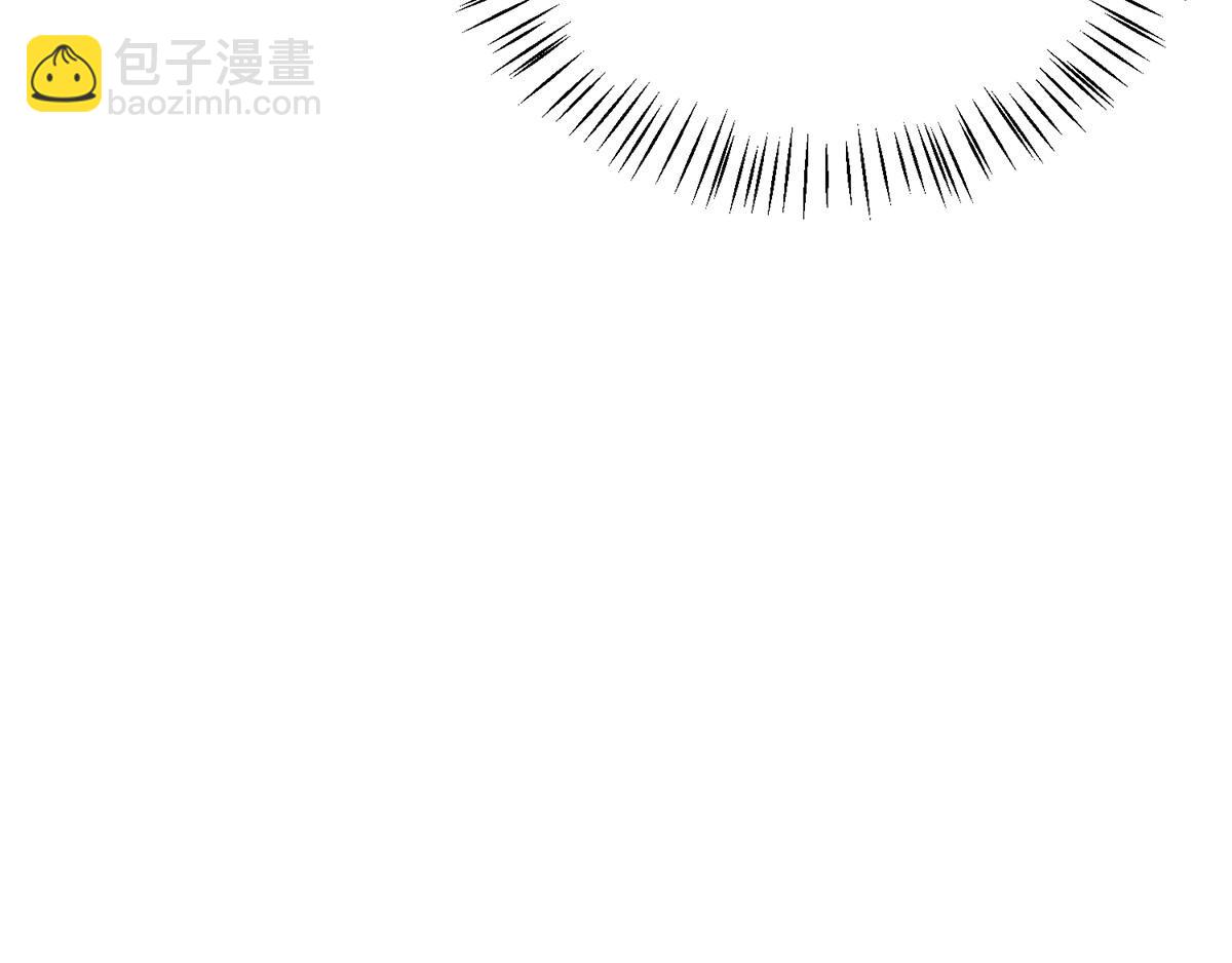 九霄帝神 - 第93話 接着奏樂！(3/3) - 8