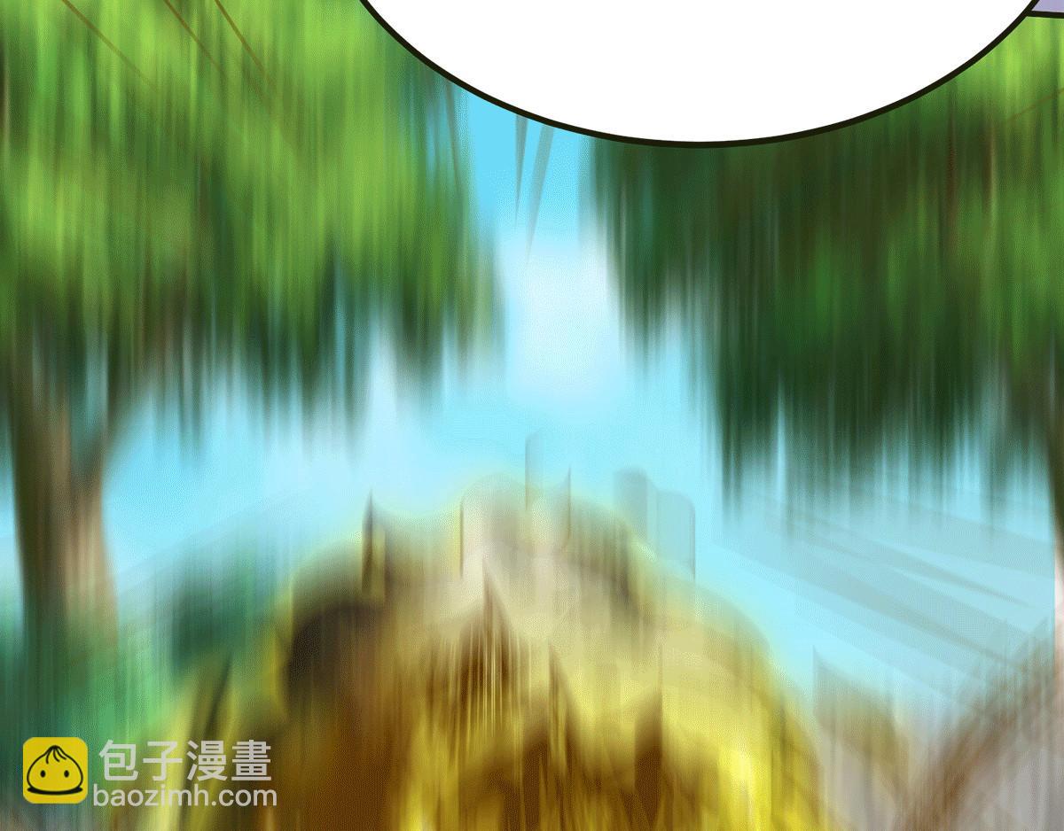 九霄帝神 - 第93話 接着奏樂！(3/3) - 3