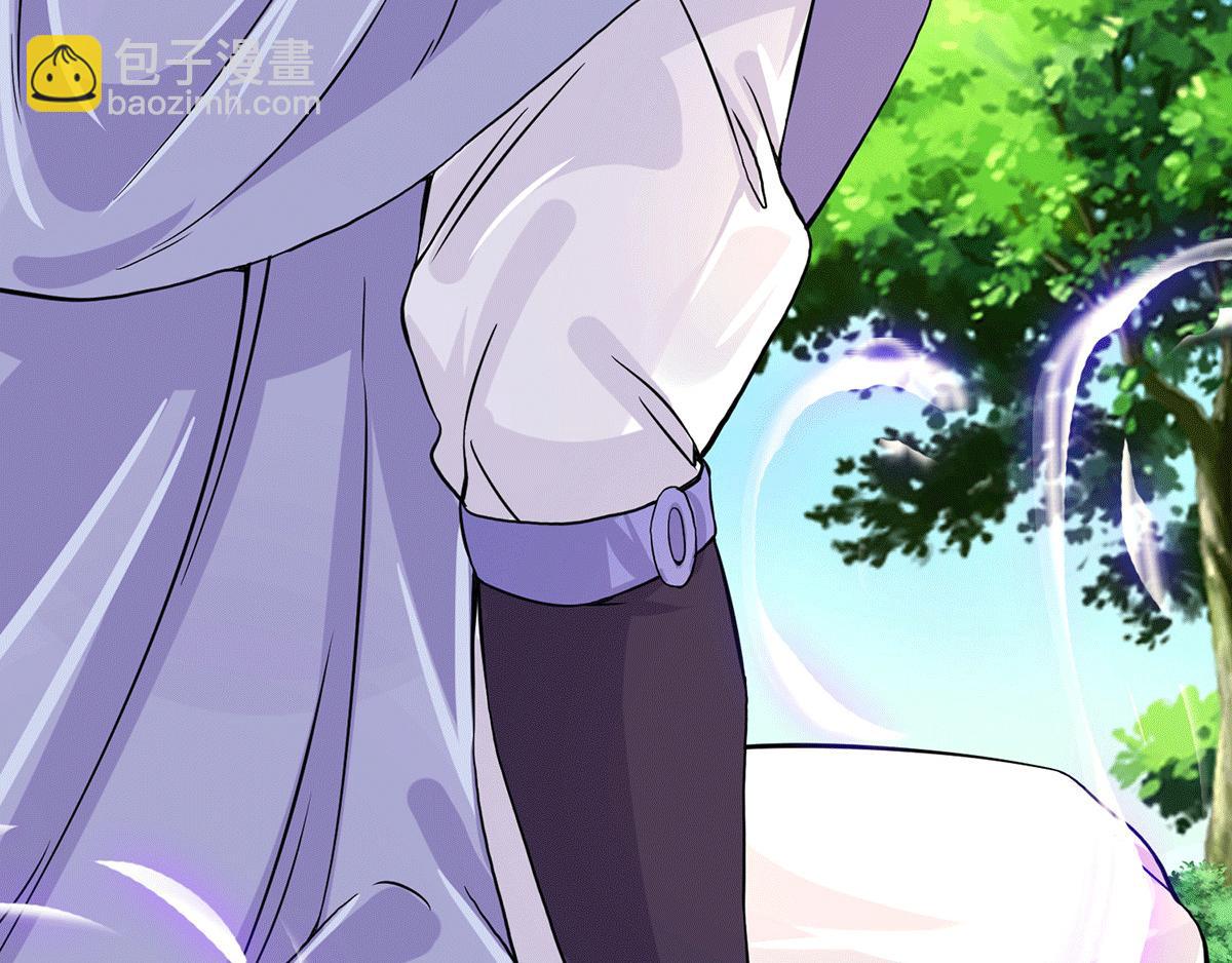 九霄帝神 - 第93話 接着奏樂！(3/3) - 6