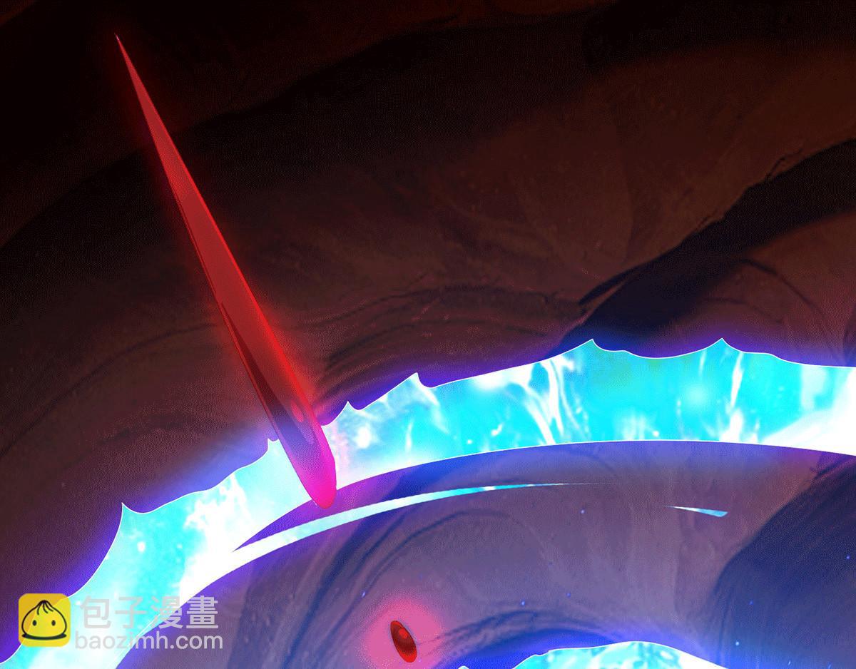 九霄帝神 - 第93話 接着奏樂！(3/3) - 1