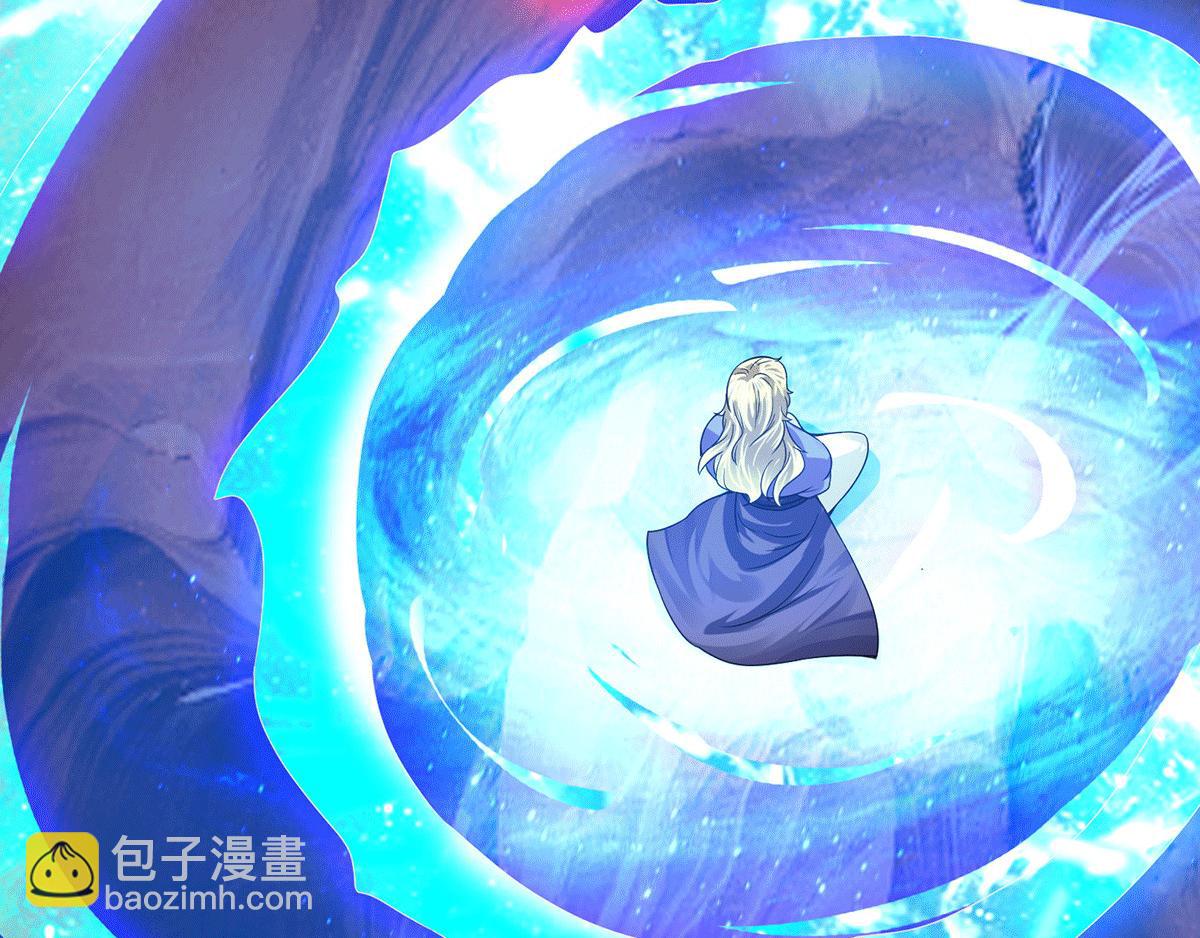 九霄帝神 - 第93話 接着奏樂！(3/3) - 2